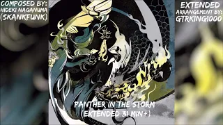 Kurohyou 2: Ryu ga Gotoku Ashura Hen: PANTHER IN THE STORM (Full Song Loop Extended 31 min+)