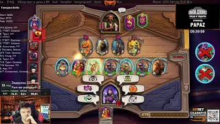 БОБА ЖАЛКО :D - Hearthstone / Silvername Сильвернейм