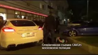 При силовой поддержке ОМОН задержаны подозреваемые в коммерческом подкупе