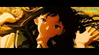 The Tunnel to Summer, the Exit of Goodbyes (JVKE - golden hour) AMV