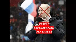 17 налогов Путина