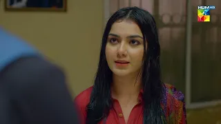 Kayi Saalon Se Is Dil Par Ek Tasweer Naqsh !! Pehchaan - HUM TV