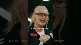 Настя Ивлеева про брата Гоши Куценко.🔥ПОДПИШИСЬ на канал!