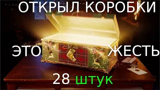 МИР ТАНКОВ,НОВОГОДНИЕ КОРОБКИ, ЧТО ВЫПАЛО ИЗ КОРОБОК???