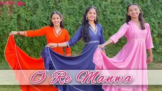 Iktara - O Re Manwa | Wake up Sid  | Khyati Jajoo | Dance Cover | Kavita Seth | Amitabh Bhattacharya