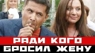 Не устоял: ради кого Расторгуев бросил жену