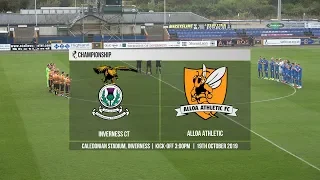 Inverness vs Alloa | Championship | 19th October '19