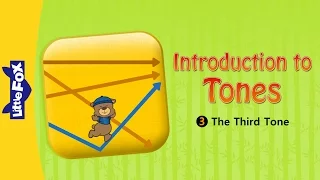 Introduction to Tones 3: The Third Tone | Chinese Pinyin | Chinese | By Little Fox