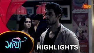 Saathi - Highlights | 03 Feb 2024| Full Ep FREE on SUN NXT | Sun Bangla Serial