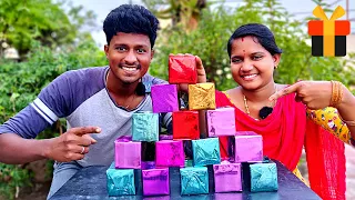 What's Inside Surprise Gift Box 🎁 | 🤔 இதுக்குள்ள அப்படி என்ன தான் இருக்கு?