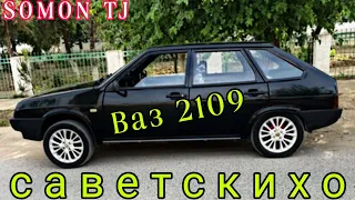 Мошинхои Фуруши!(29.06.2023)Арзон-Ваз 21099 Ваз 2115 Ваз 2107 Ваз 2106 Daewoo Matiz Daewoo Tico