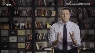 "Навального трогать не разрешили". За фильм "Он вам не Димон" оштрафован директор ФБК