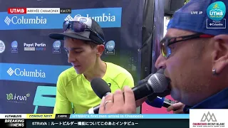 UTMB® 2018 Replay 男子フィニシャー 1 (JP) - Xavier THEVENARD