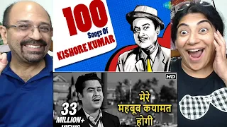 Top 100 Songs of Kishore Kumar🔥 | किशोर कुमार के 100 गाने✨|