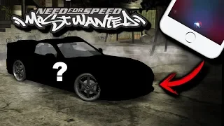 Siri Modifica un Coche en Need For Speed Most Wanted