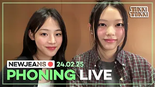 (ENG SUB) NewJeans Phoning Live 24.02.25 - Catnipz Live (Haerin Annoying Minji, ZINE, Soul Foods)