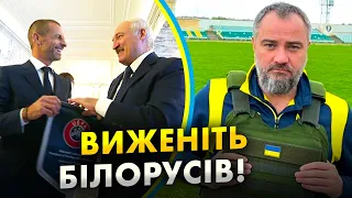 Яка ж гниль! Чому білоруси досі грають у футбол? | Петраков хамить усім | Шотландія винесла Іспанію