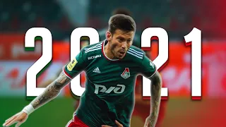 Fedor Smolov Goals & Skills 2021