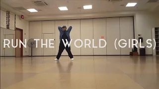 Run The World (Girls) - Beyonce | Goody Choreography