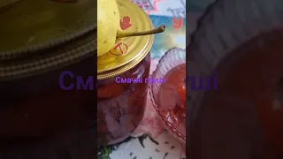 Смачне варення з груш