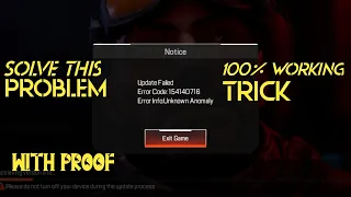 HOW TO SOLVE UPDATE FAILED PROBLEM IN APEX LEGENDS | 100% WORKING | GAMEPLAY PROOF | #predector75