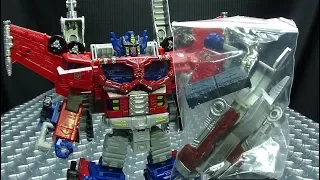 115 Workshop Siege Leader Optimus Prime UPGRADE KIT: EmGo's Transformers Reviews N' Stuff