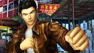 SHENMUE 1 & 2 Remastered - Story Trailer 2018 (PS4, Xbox One, PC)