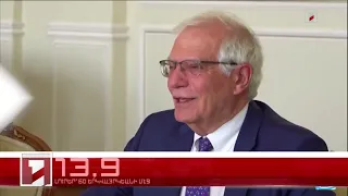 Յուլիս 28-ը՝ 60 երկվայրկեանի մէջ. արեւմտահայերէն լուրեր