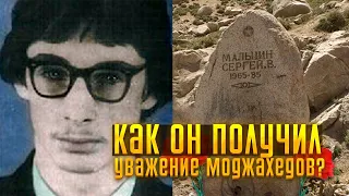 Памятник советскому солдату в Афганистане, который не тронули моджахеды (eng. subs)