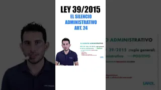 EL SILENCIO ADMINISTRATIVO ART 24 #shorts