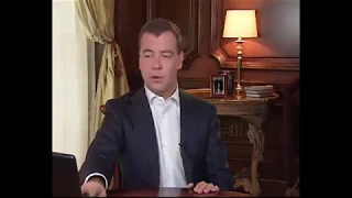 Дмитрий Медведев играет в CS:GO ШОК КОНТЕНТ