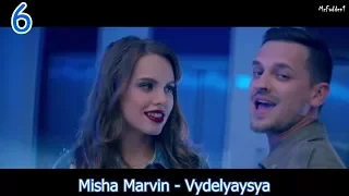 TOP 10 RUSSIAN SONGS (JULY 29, 2017)