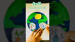 Earth Day Picture | How To Draw Earth | Earth Drawing for kids | Easy Drawing 🌍 | E For Earth