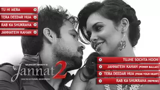 Jannat 2 Music Box