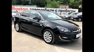 Opel Astra J, 2013, 1.4 AT (140 л.с.) Экспресс-обзор Автосалон Boston от Сергея Бабинова