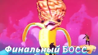 Прохождение ► 🍌 My Friend Pedro 🍌 #7 - ФИНАЛЬНЫЙ БОСС [Финал!!!]