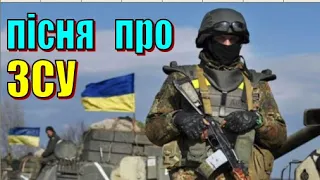 УКРАЇНСЬКІ ПІСНІ - МУЗИКА НАЦІЇ . Kubay - Молодий козак  (пісня про   ЗСУ . про війну )