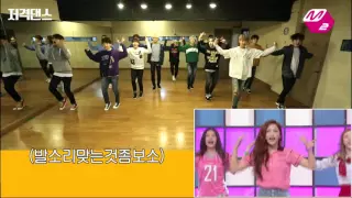 [HQ] SEVENTEEN - Dumb Dumb (RED Velvet) [M2 Relay Dance Challenge]