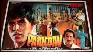 PAANDAV - Latest II Hindi Full ii   Movie HD ii - AKSHAY KUMA ii  Superhit ACTION Movie