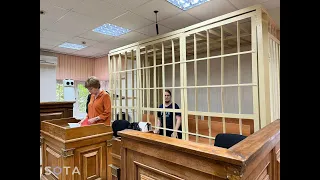 Дмитрий Иванов "Протестный МГУ" отправлен в СИЗО