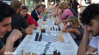 الشطرنج في شوارع مدينة فيينا schach