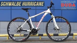 Тюнинг велосипеда. Покрышка Schwalbe Hurricane Performance Dual 29*2.0