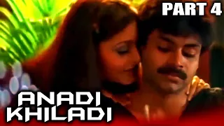 Anadi Khiladi Hindi Dubbed Movie in Parts | PARTS 4 OF 11 | Pawan Kalyan, Amisha Patel