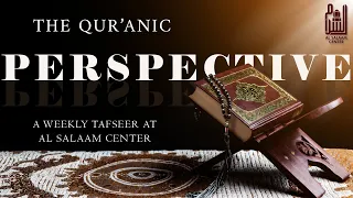 Tafseer at Al Salaam Center [Baqarah 23-24]