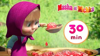 Masha et Michka 👱‍♀️Le Jour Des Confitures 🍓 Compilation 9 ⏱30 min