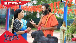 Nethravathi - Best Scenes | Full EP free on SUN NXT | 06 July 2022 | Kannada Serial | Udaya TV