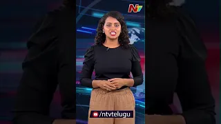 Short News Of The Day | 05-07-2022 | Ntv