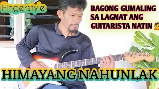 HIMAYANG NAHUNLAK | FINGERSTYLE