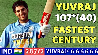 India vs pakistan 2006 5th odi Highlights| YUVRAJ 107* Fastest Century🔥| Most SHOCKING Batting Ever😱