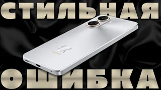 HUAWEI NOVA 10 SE | ЧЕСТНЫЙ ОТЗЫВ ВЛАДЕЛЬЦА